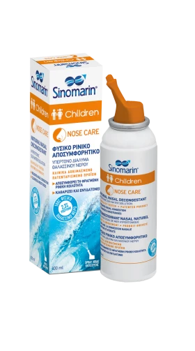 Sinomarin Children Nose Care Φυσικό Παιδικό  Ρινικ …