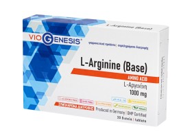 Viogenesis L-Arginine (Base) 1000mg 30tabs