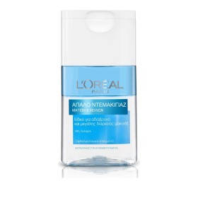 L'Oreal Paris Waterproof Makeup Remover Special for '