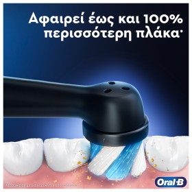 Oral-B iO Series 6 Ηλεκτρική Οδοντόβουρτσα Magneti &hellip;