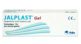 Jalplast Gel 10 …