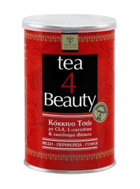 SAMCOS TEA 4 BEAUTY ΚΟΚΚΙΝΟ ΤΣΑΙ 200GR