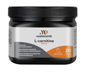 My Elements L-carnitine 2000mg 20 φακελίσκοι