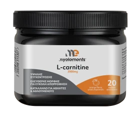 My Elements L-carnitine 2000mg 20 φακελίσκοι