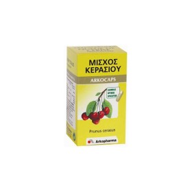 ARKOCAPS ΜΙΣΧΟΣ ΚΕΡΑΣΙΟΥ 45CAPS CHERRY STALKS ΔΙΟΥ …