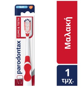 Parodontax Gums & Teeth Toothbrush Soft 1pc