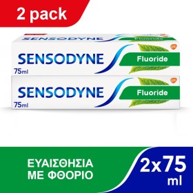Sensodyne Set Fluoride Toothpaste 2x75ml