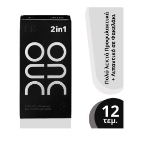 DUO 2 in 1 Ultra Thin Condoms & Natural Lubricants …