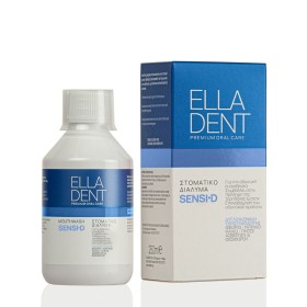 Elladent Sensi D Mouthwash Στοματικό Διάλυμα για τ …