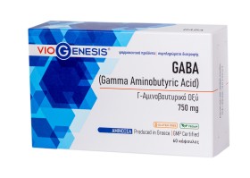 Viogenesis GABA …