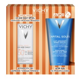 Vichy Set Vichy Capital Soleil SPF50+ UV-Age Daily &hellip;