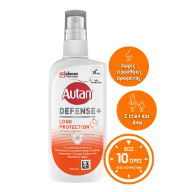 Autan Defense+ Εντομοαπωθητική Λοσιόν σε Spray Lon …