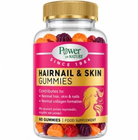 Power Health Hair Nails & Skin Gummies 60 ζελεδάκι &hellip;