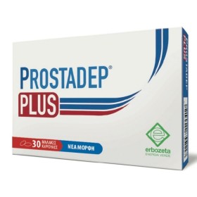 Prostadep Plus 30 μαλακές κάψουλες