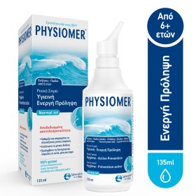 Physiomer Normal 135ml