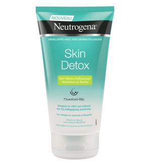Neutrogena Skin Detox 2σε1 Μάσκα Καθαρισμού με Άργ …