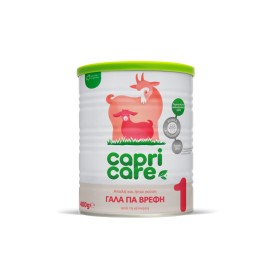 Capricare 1  Γάλα 1ης βρεφικής ηλικίας 400gr