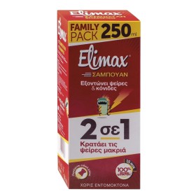 Elimax Shampoo Family Pack 250ml