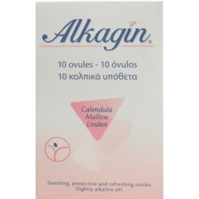 Alkagin Ovules 10 Vaginal Suppositories