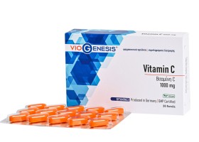 Viogenesis VITAMIN C 1000mg 30tabs