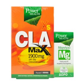 POWER HEALTH  Xs CLA MAX 1900mg (60caps) & ΔΩΡΟ PO …