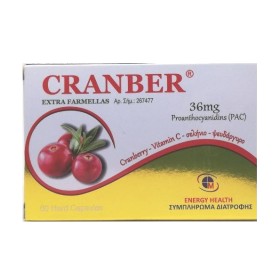 Medichrom Cranber Extra Farmellas 60 caps