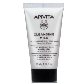 Apivita Cleansing Milk 3 In 1 Cleansing Milk for F …
