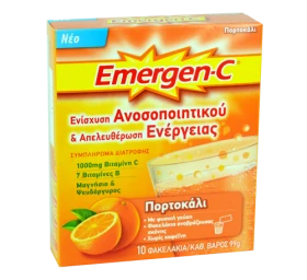 Emergen-C Βιταμίνη C 1000mg 10φακ. 99gr Με Γεύση Π …