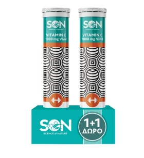 Science of Nature Son Vitamin C 1000mg Vivid 20 ta …
