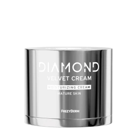 Frezyderm Diamond Velvet Moisturizing Cream 50ml