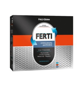 Frezyderm Ferti Συμπλήρωμα Διατροφής Για Γυναίκες …