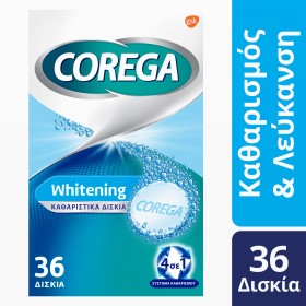 Corega Whitening 36 δισκία