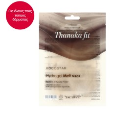 Kocostar Thanaka Fit Hydrogel Melt Mask Μάσκα Προσ …