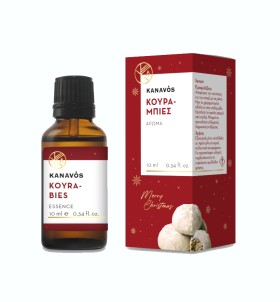 Kanavos Essence Kourabies 10ml
