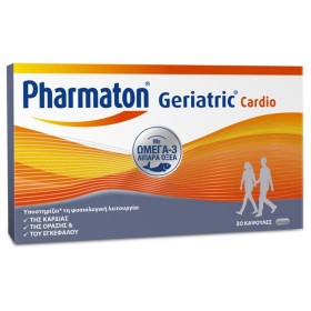 Pharmaton Geriatric Cardio 30 Caps