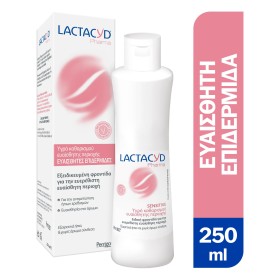 Lactacyd Pharma …