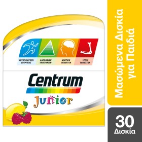 CENTRUM JUNIOR …