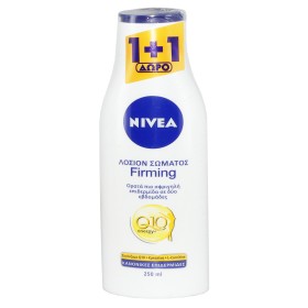 NIVEA Q10 Energy+ Firming Lotion 250ml 1+1 Δώρο