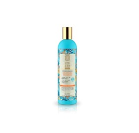 Natura Siberica Oblepikha Shampoo Εντατικής Ενυδάτ …