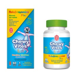 Chewy Vites Kids Multivitamin Plus 60pcs