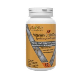 Vitamain Vitamin C 1000mg AR 30caps