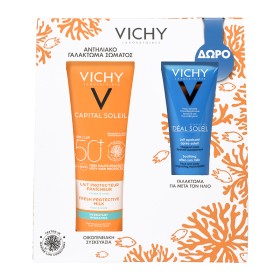 Vichy Set Capital Soleil Lait SPF50+ 300ml + Δώρο &hellip;