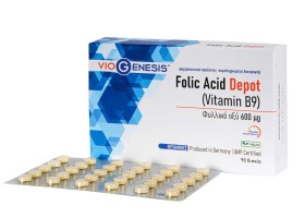 Viogenesis FOLIC ACID 600μg DEPOT 90tabs