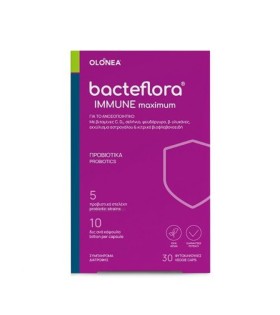 Bacteflora Immune Maximum 30 φυτοκάψουλες