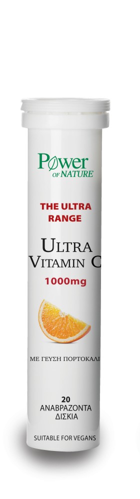 Power Health Ultra Vitamin C 1000mg με Γεύση Πορτο …