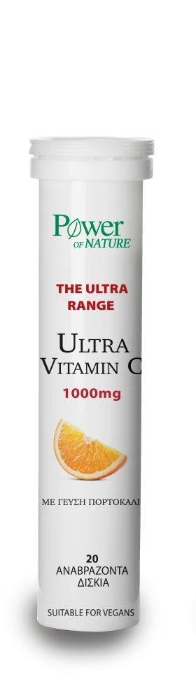 Power Health Ultra Vitamin C 1000mg με Γεύση Πορτο …