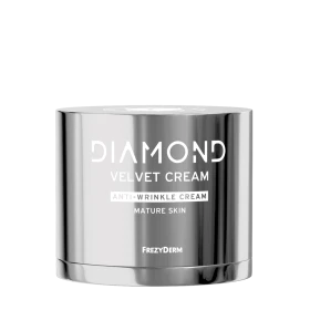 Frezyderm Diamond Velvet Anti-Wrinkle Cream 50ml