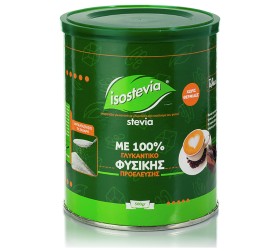 ISOSTEVIA Στέβι …