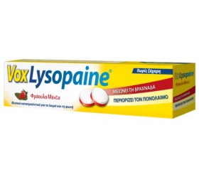 Vox Lysopaine μ …