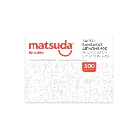 Matsuda Χαρτοβάμβακας Διπλωμένος 4ply 40x60cm 10 Π …